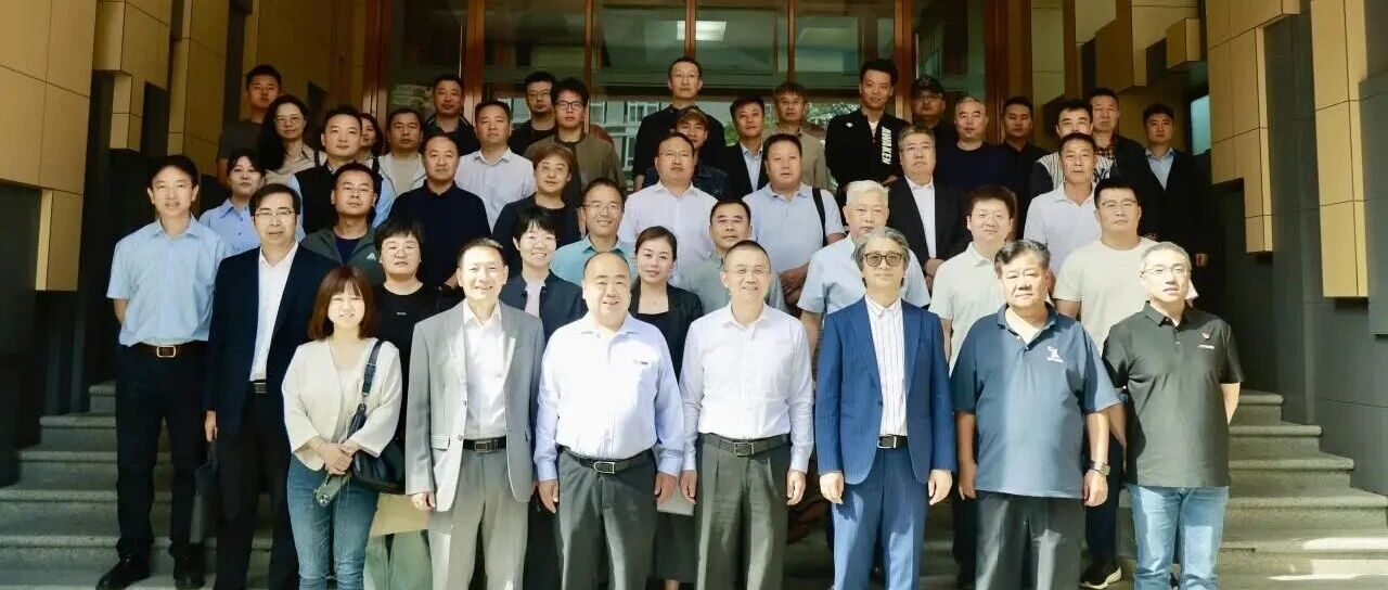 中建政研集团董事长梁舰受邀出席石景山区城市更新促进会筹备会 助力勾勒城市新貌