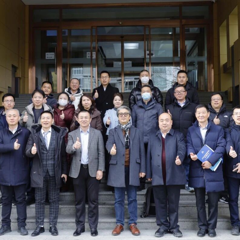 赋能区域更新，共建生态平台 | 中建政研集团荣膺石景山区城市更新促进会副理事长单位