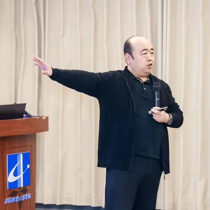 中建政研集团董事长梁舰受邀出席工程建设企业“十五五”规划交流会，分享C+F+EPC+O模式助力区域经济高质量发展