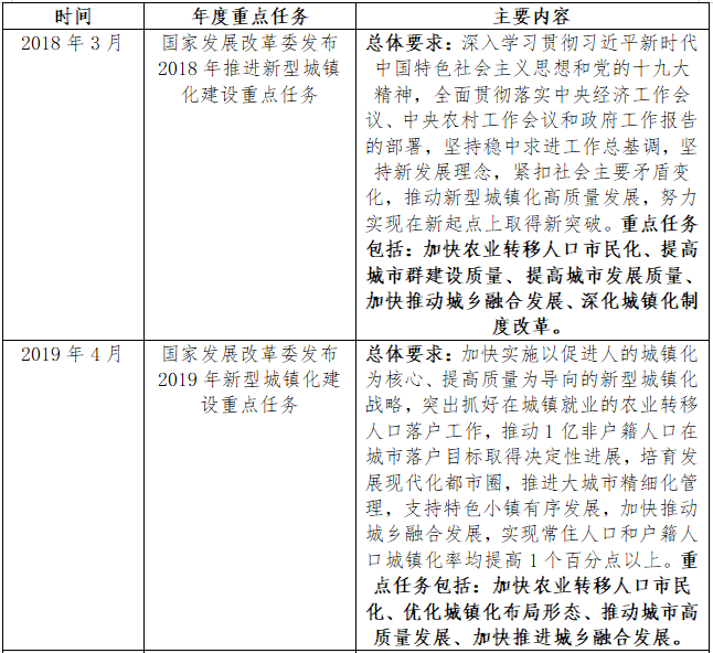 a1e475c6914febcd761aa44f78f1d0d4.png