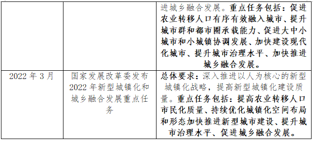 01159da5bc87db50f15f39307e96ec1c.png