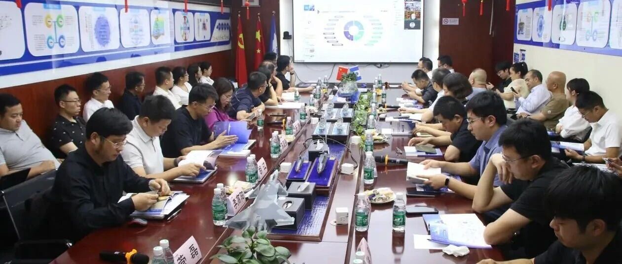 潮起不凡·向新而生 | 中建政研集团旗下海方格成功举办具身智能产业沙龙