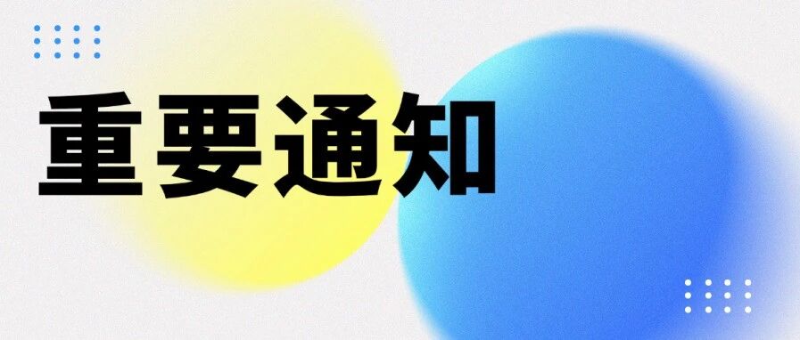 新能源多能协同实战：光伏风电储能与电力市场统一大市场落地路径