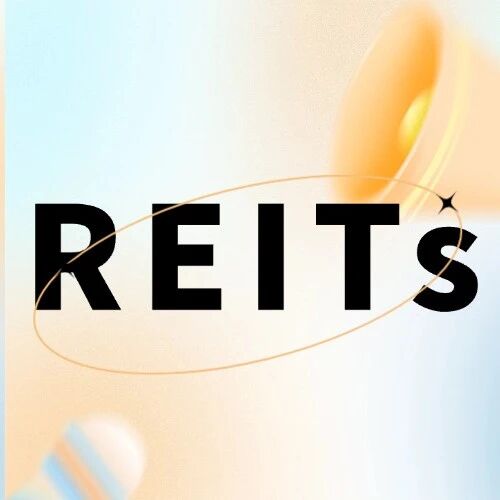 REITs大松绑！2025年这15类资产“能变现”，文旅、养老、写字楼全入局！附全流程避坑指南