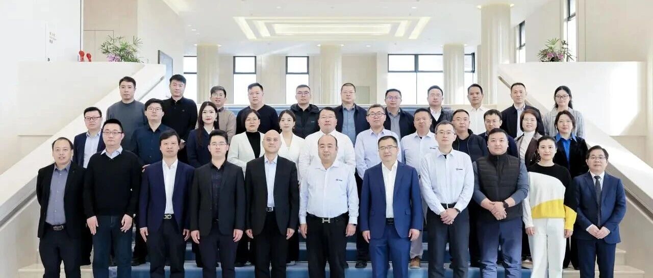 共建数字生态，共绘智慧未来——中建政研集团赴华为访问交流，共启深度合作新里程