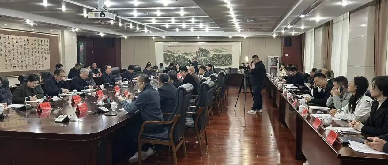 中建政研集团随中关村高企协赴安庆考察交流 共话区域合作新机遇